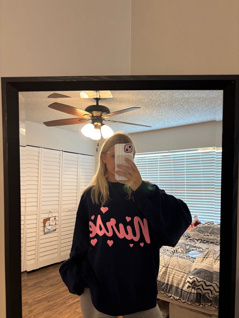 CUSTOM PUFF PRINT MOCK NECK