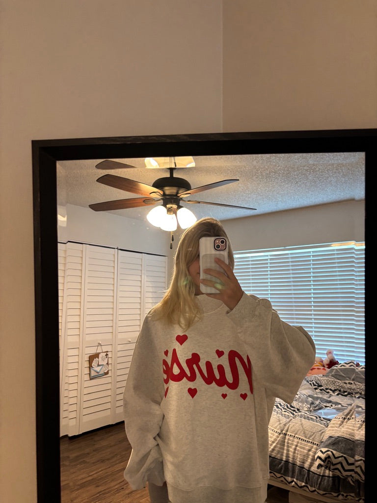 CUSTOM PUFF PRINT MOCK NECK